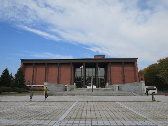 Historical Museum of Hokkaido