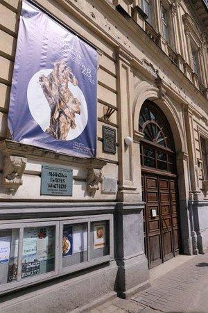 Lviv National Art Gallery