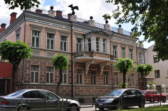 Daugavpils Regional and Art Museum