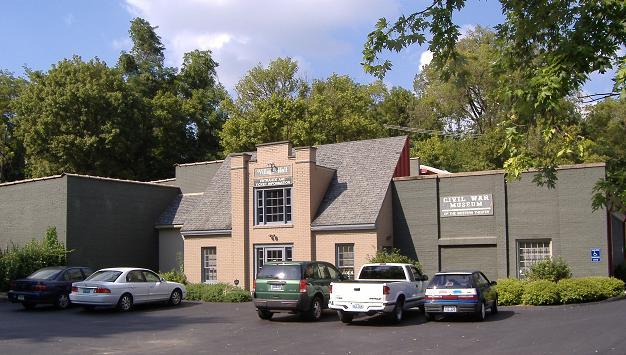 Bardstown Civil War Museum