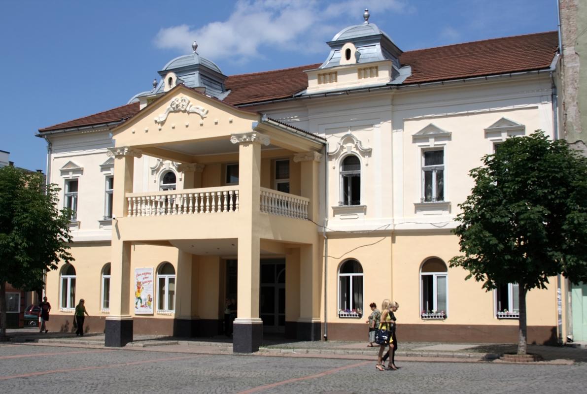 Mukachevo Drama Theater
