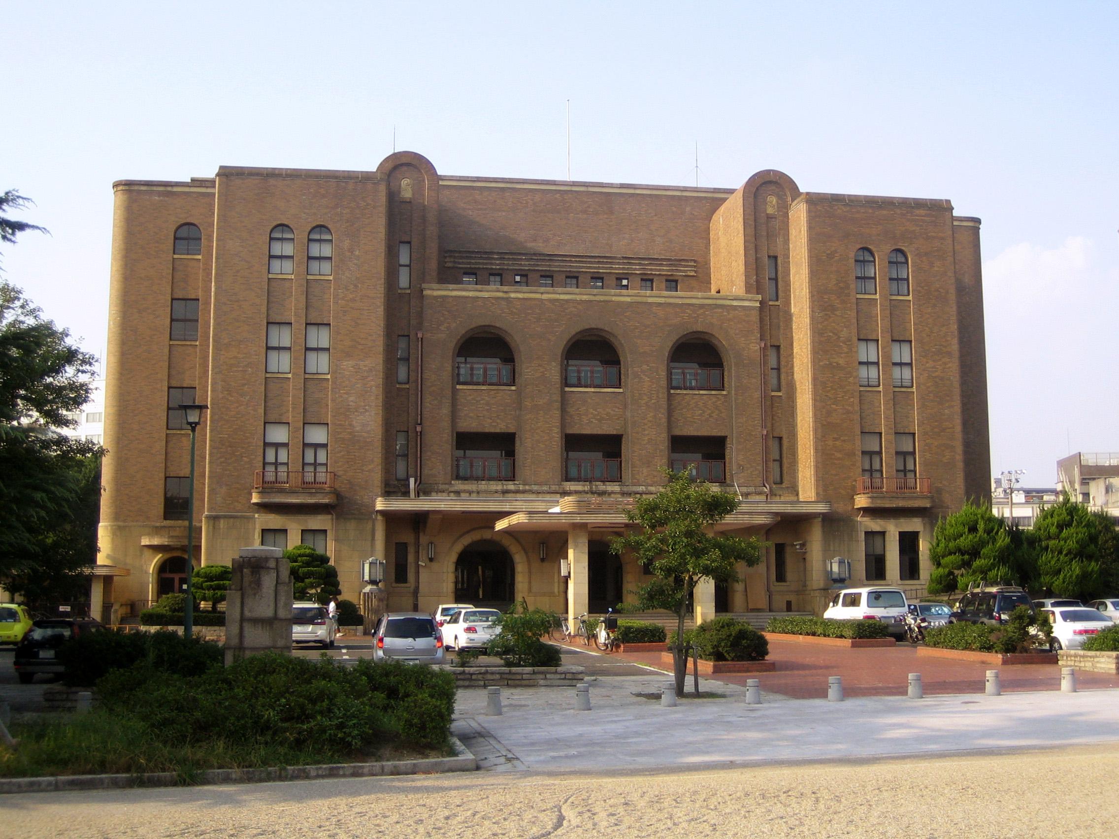 Nagoya Civic Assembly Hall