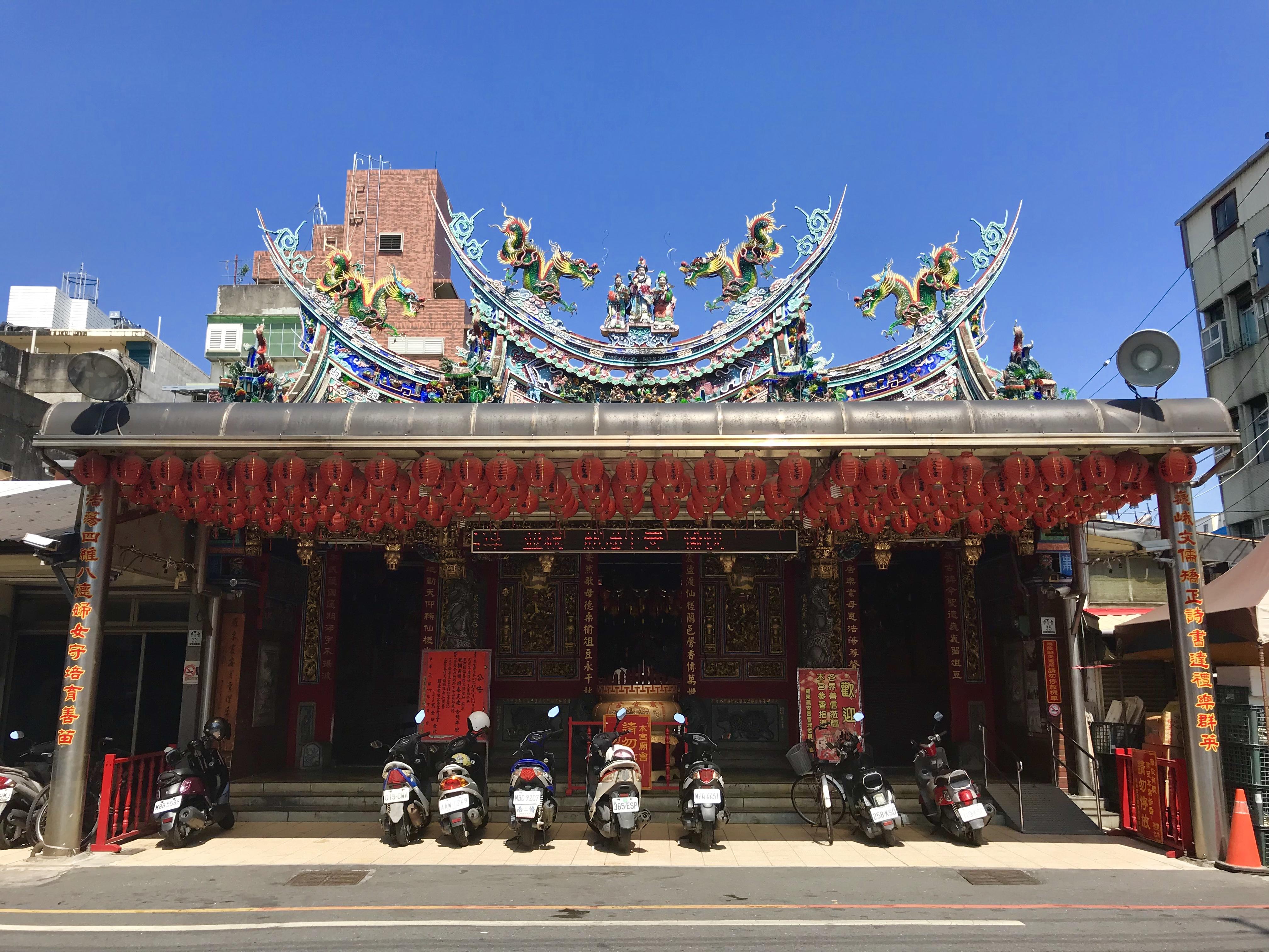 Luodong Zhen An Temple