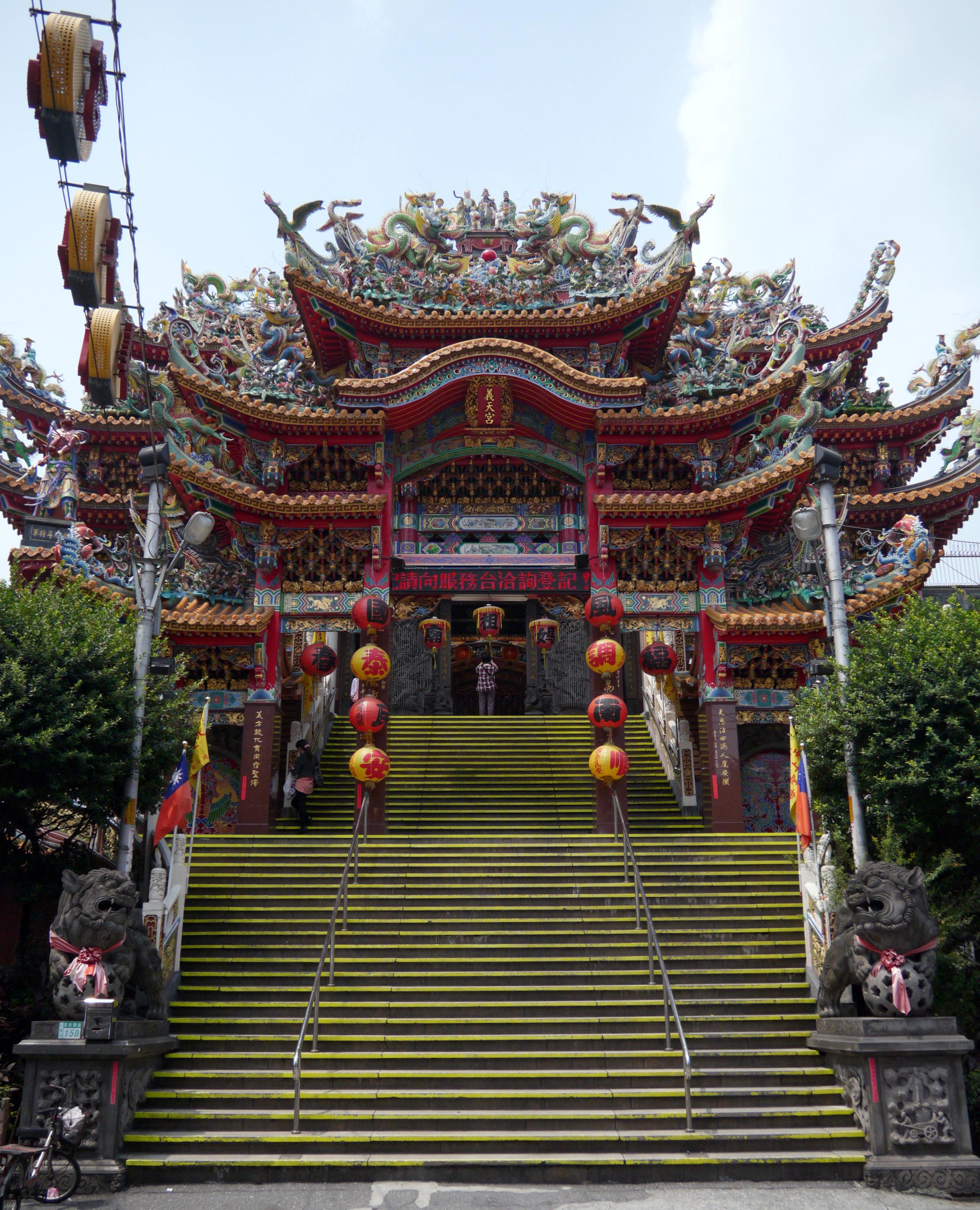 SanChung I-Tien Temple