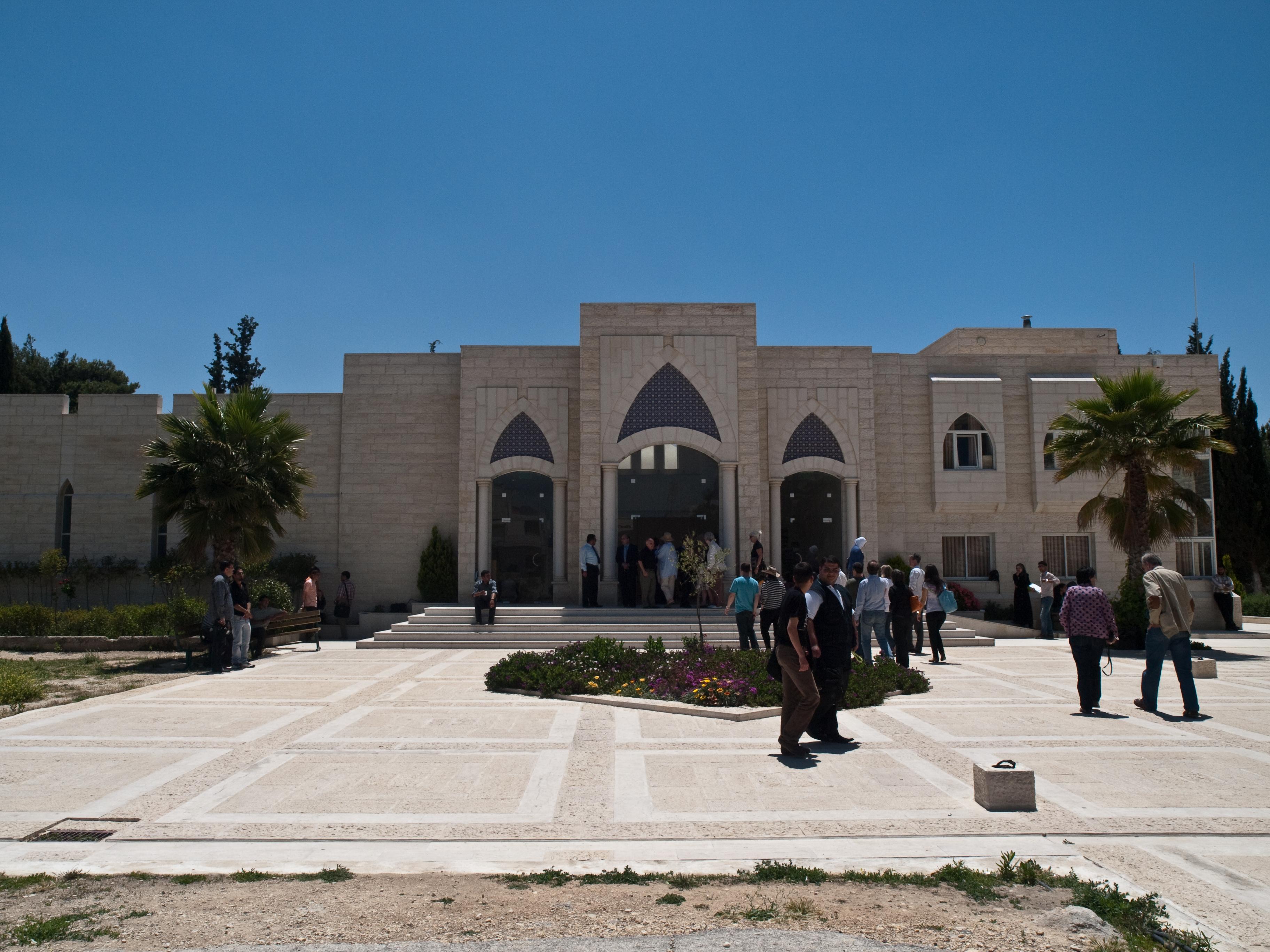 Universiteit van Hebron