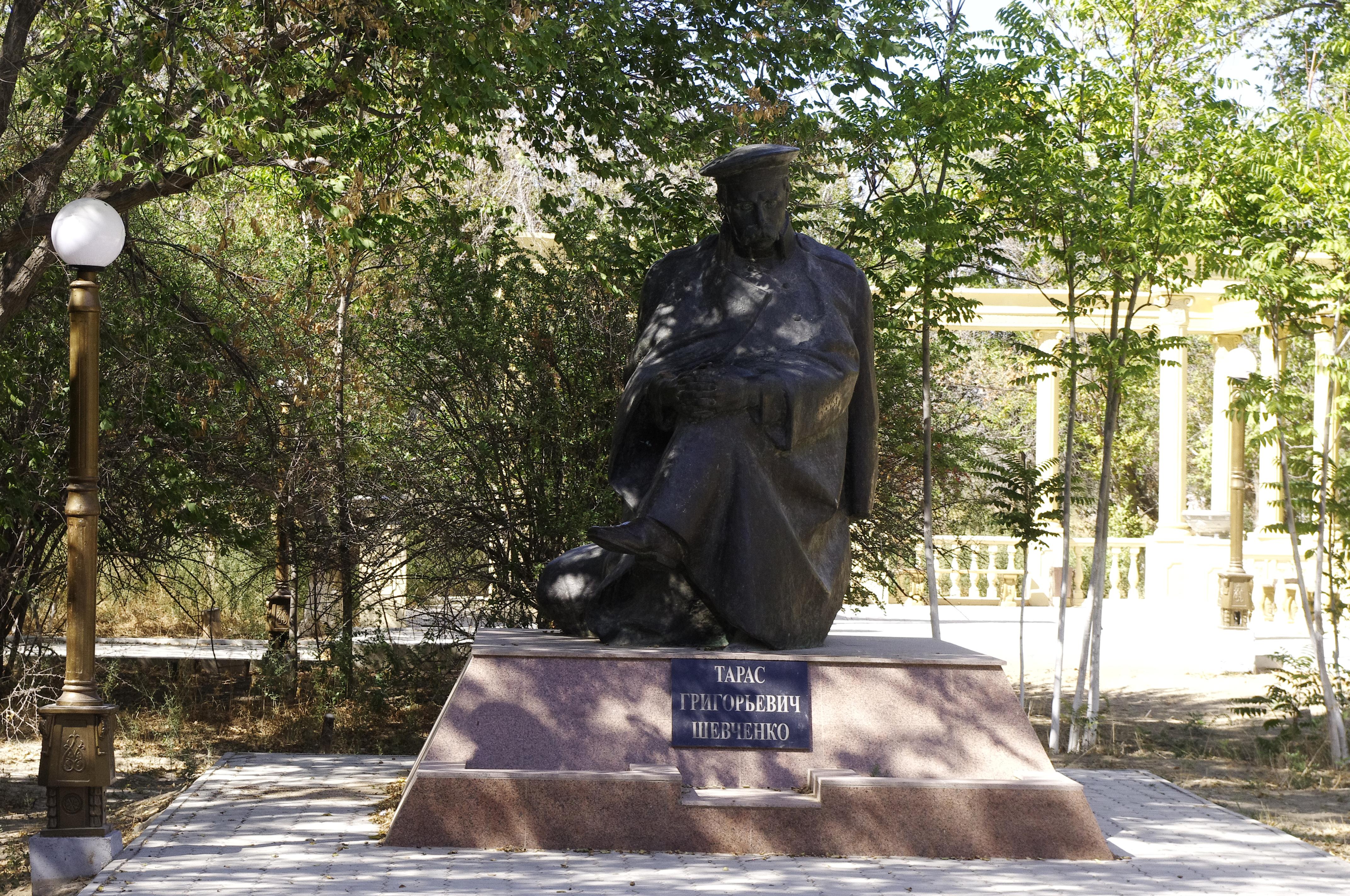Taras Shevchenko Monument