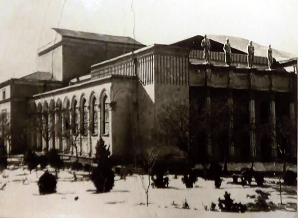 Eristavi State Theatre