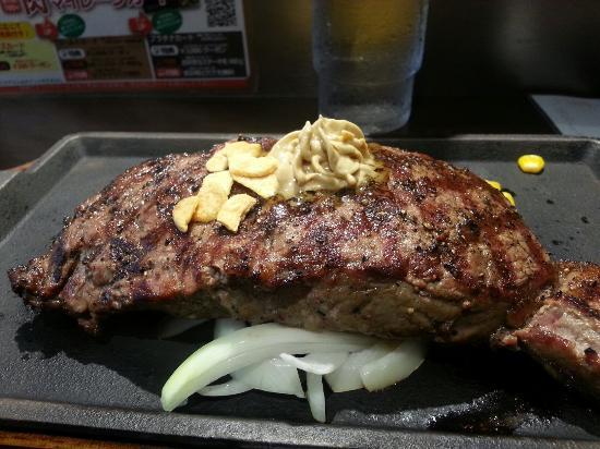 Ikinari Steak