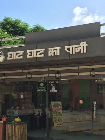 Mirchi Restaurant