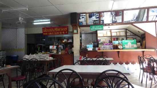 Muang Thong Restaurant