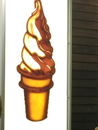 Steve & Sue's Par-Tee Freeze