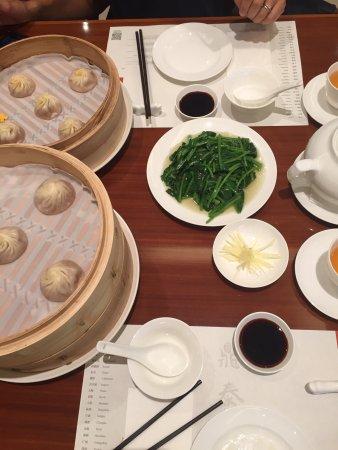Din Tai Fung Wanxiangcheng