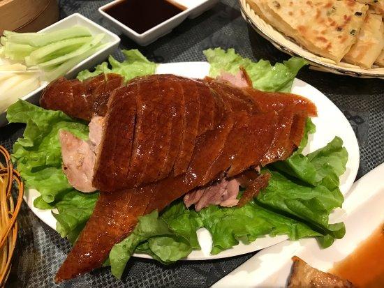 Jingzun Peking Duck Restaurant