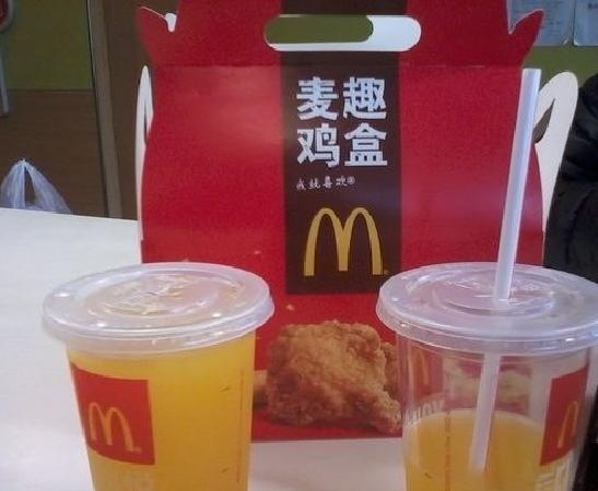 McDonald's
