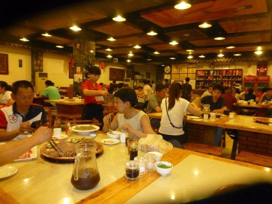 JiangBei Lao Zao Hotpot