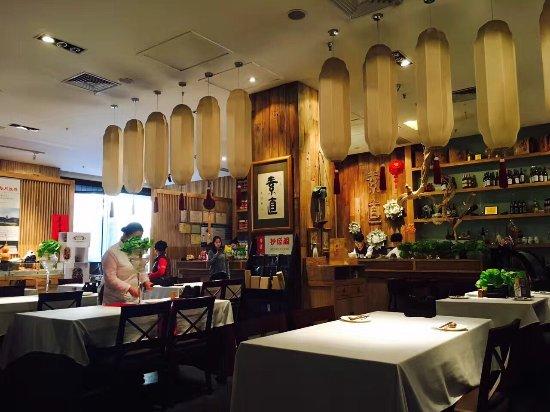 SUNAO Pure Vegan Tea