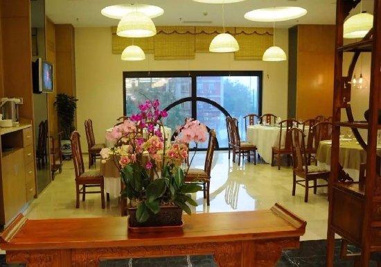 Grand Metropark Hotel Roast Duck Restaurant