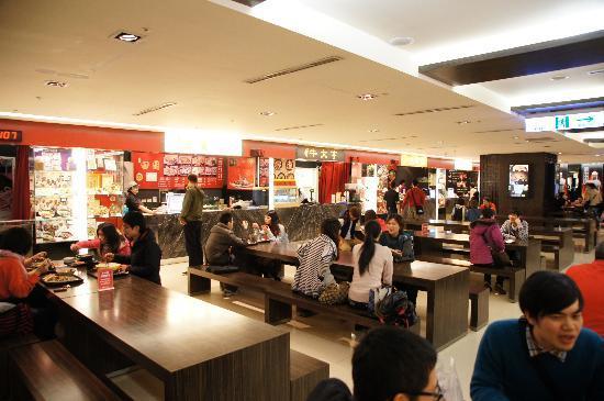 Weifen Taipai Station Food Court