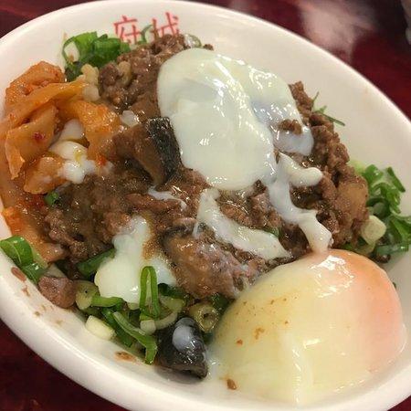 Fucheng Tainan Steam Shrimp Meat Ball