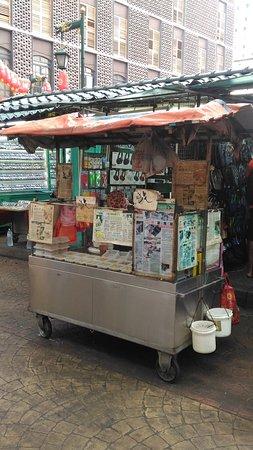 Madam Tang's Stall