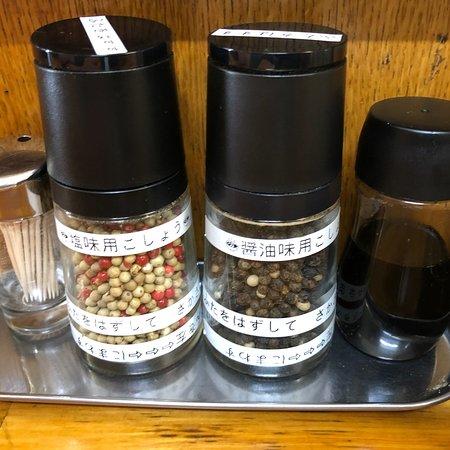 Shinasoba Fukufukutei