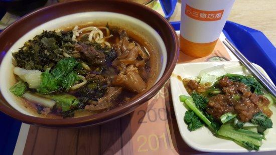 Sanshang Qiaofu Restaurant