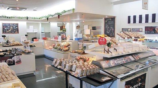 Chateraisefuji Kawaguchikoten