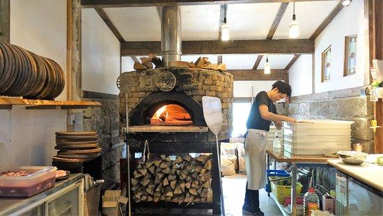 Pizzaria Kunugi No Oka