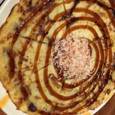 Hateruma Kokusaidori