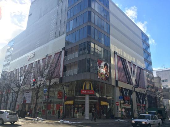 McDonald's Raruzu Plaza Sapporo