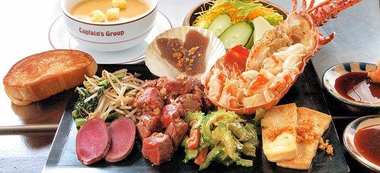 Captain's Inn Kokusai Street