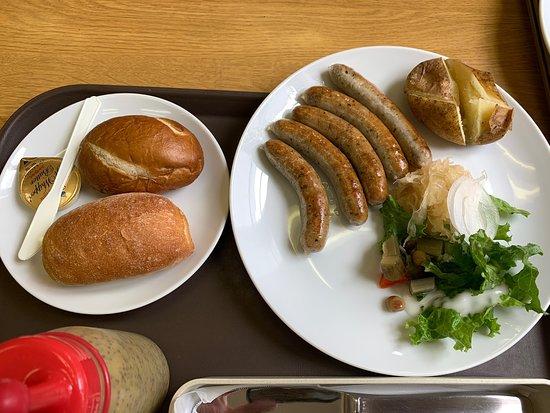 Chozumeya Karuisawaichigoten