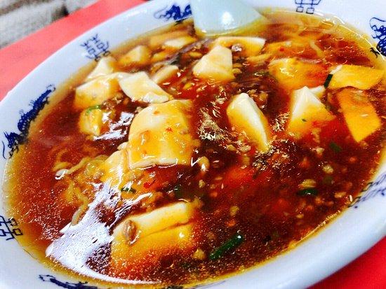 Ramen Suehiro Honten