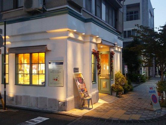 Quil Fait Bon Hamamatsu