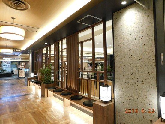 Akita Hinai Jidoriya