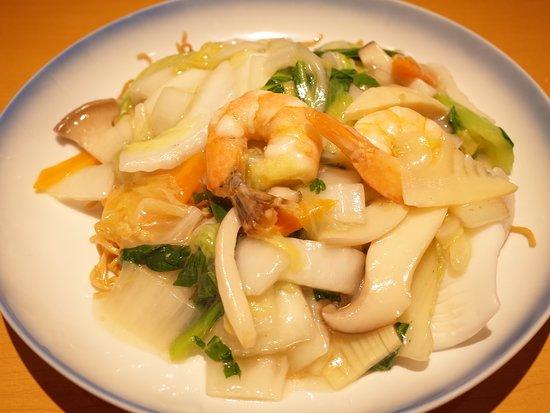 551 Horai Kansai Airport Branch