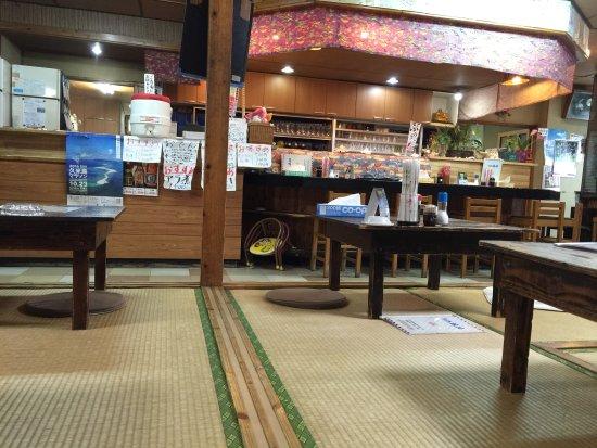 Namiji