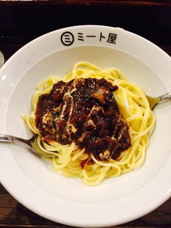 Meatya