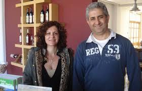 Vasilikon Winery Cyprus