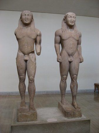 Archeologisch Museum van Delphi