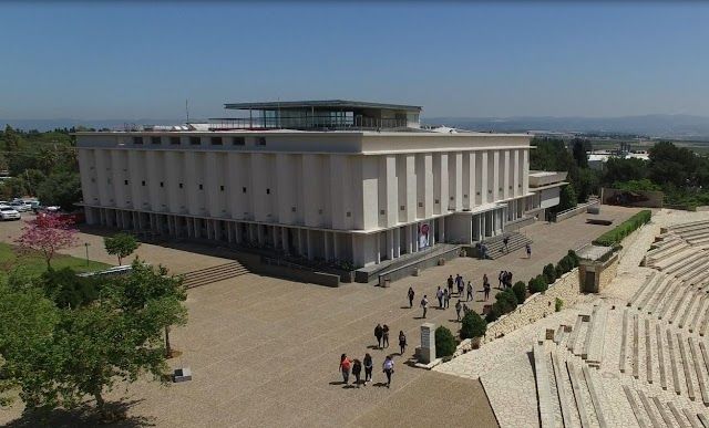 Ghetto Fighter's House