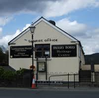 Brian Boru Heritage Centre