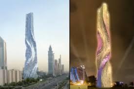 Dynamic Tower