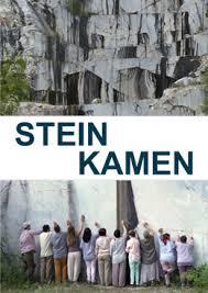 Universitatskulturzentrum UNIKUM