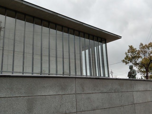 Onomichi City Museum of Art