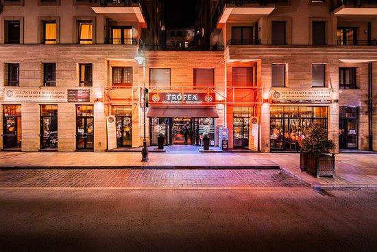 Trofea Grill Restaurant Downtown