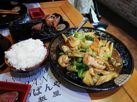 Restaurante Teppan-Ya