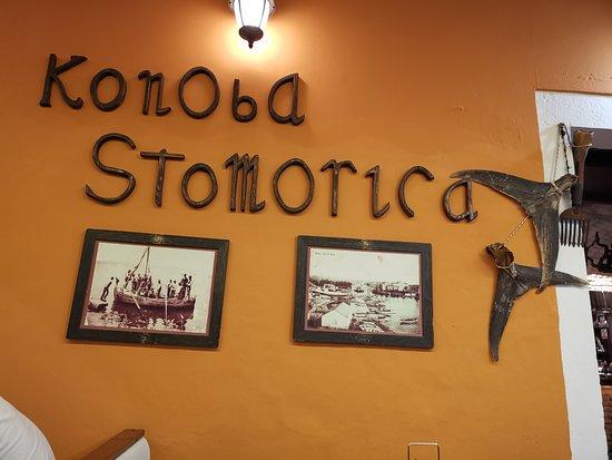 Konoba Stomorica