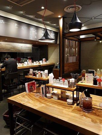 IPPUDO Nagoya Sakae Brossa