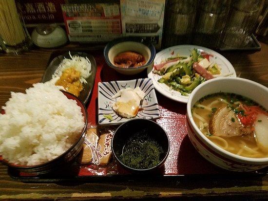 Nankurunaisa Kibaiyanse Saitama Shintoshin